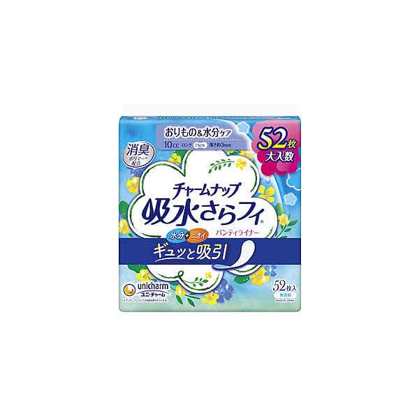 j`[ `[ibv ztB OpeBCi[  (52) p peBCi[ 19cm 10cc