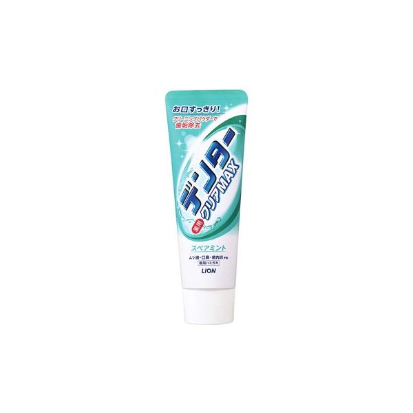 CI@f^[NAMAX@XyA~g@(140g)@@pn~KL@y򕔊Oiz