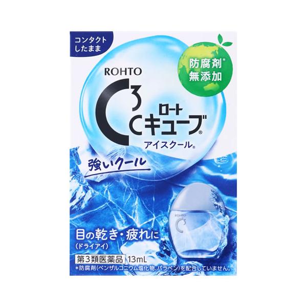 wellness-web_10072367