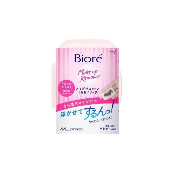 ԉ@rI@CNƂӂRbg@邨b`@ƃCXg@{́@(44)@NWO@ӂƂV[g^Cv