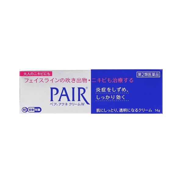 ペア 【第2類医薬品】ライオン ペアアクネクリームW (14g) 【セルフ