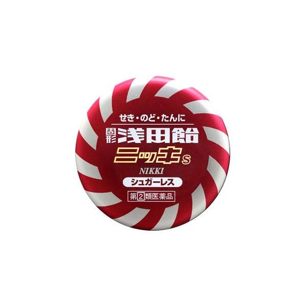 他サイト： 【第(2)類医薬品】浅田飴　固形浅田飴　ニッキＳ　(50錠)　【セルフメディケーション税制対象商品】の商品画像