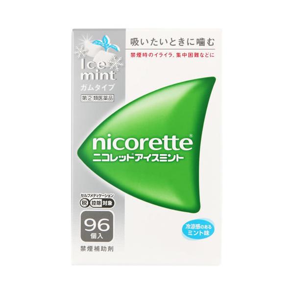【第(2)類医薬品】ニコレット アイスミント (96個) 禁煙補助剤 ニコチンガム製剤　※本商品は医薬品となります。ご購入にあたっては必ずPC版にて商品内容をご確認のうえご購入ください。※お買い上げいただける個数は5個までです