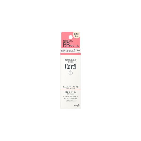 ԉ L x[XCN BBN[ 邢F SPF30 PA+++ (35g) curel