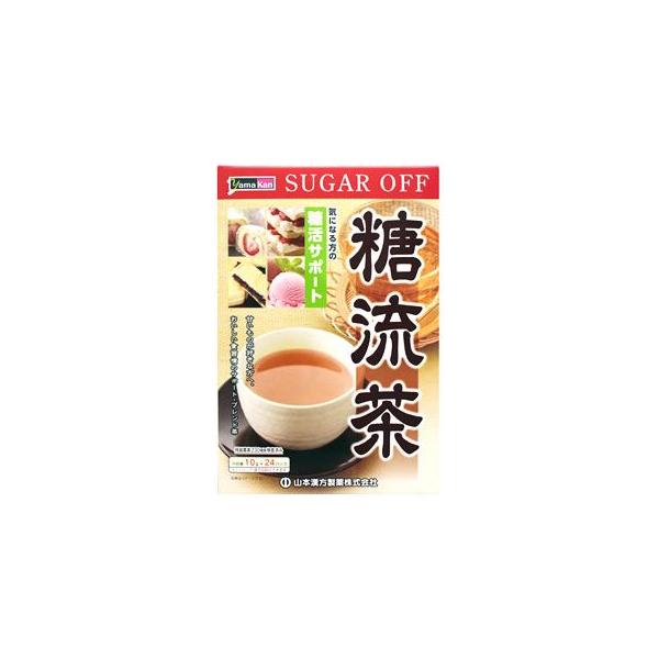 他サイト： 山本漢方　糖流茶　(10g×24包)　※軽減税率対象商品の商品画像