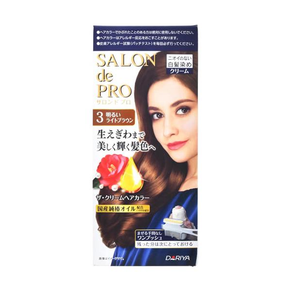 サロンドプロ ザ クリームヘアカラーの人気商品 通販 価格比較 価格 Com
