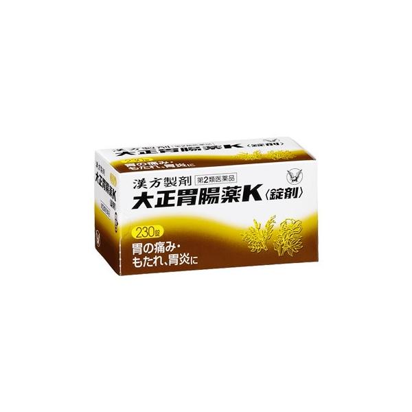 他サイト： 【第2類医薬品】大正製薬　大正胃腸薬K　錠剤　(230錠)の商品画像