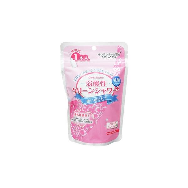 wellness-web_10083411