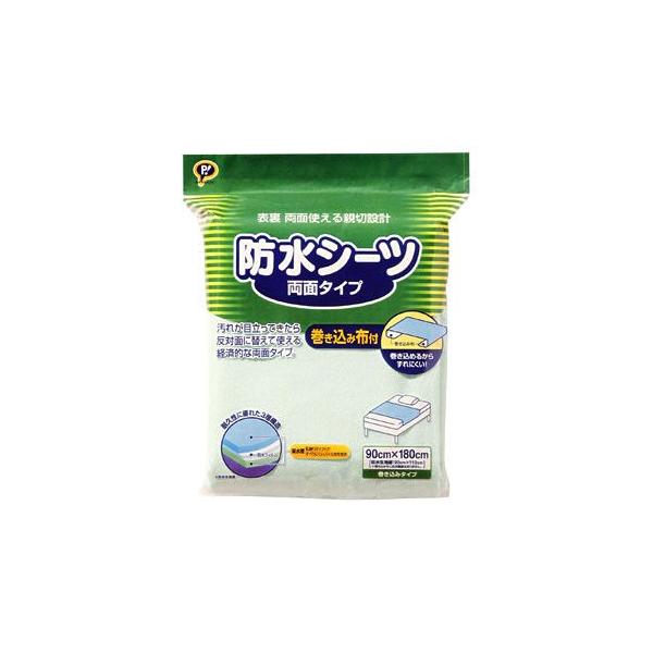 sbv@wX@hV[c@ʂ܂ݕzt@90cm×180cm@(1)@