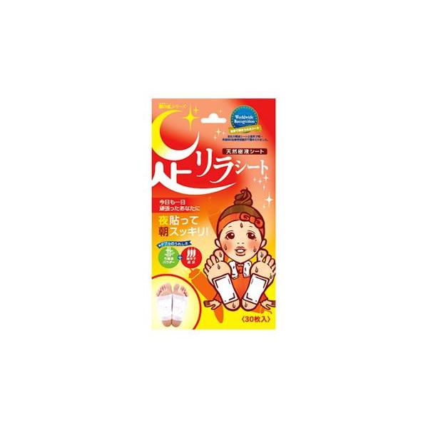 @̌b݁@V[g@hq@(30)@tV[g