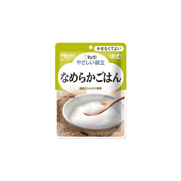 L[s[@₳@Ȃ߂炩͂@1lO@(150g)@y敪4@܂ȂĂ悢z@RVqJ@yŗΏۏi