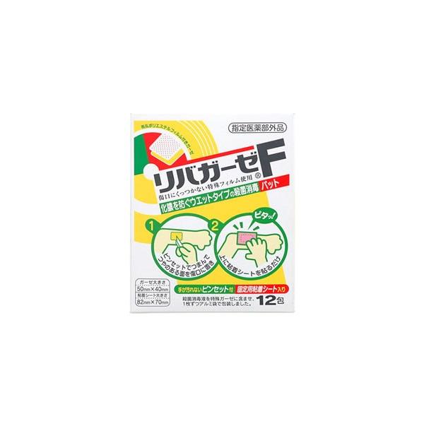 ʐqށ@oK[[F@(12)@ŉtK[[@yw򕔊Oiz