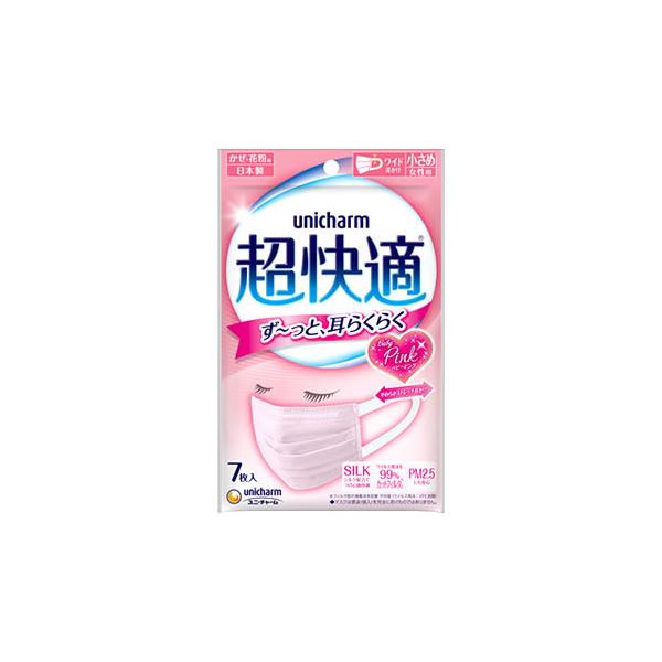 ユニチャーム 超快適マスク プリーツタイプ 女性用 小さめサイズ ベビーピンク 7枚入 かぜ 花粉用 Buyee Buyee 일본 통신 판매 상품 옥션의 대리 입찰 대리 구매 서비스