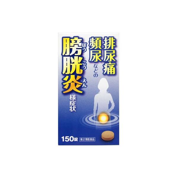 【第2類医薬品】小太郎漢方製薬　五淋散エキス錠N　「コタロー」　(150錠)　※本商品は医薬品となります。ご購入にあたっては必ずPC版にて商品内容をご確認のうえご購入ください。※お買い上げいただける個数は5個までですJANコード：49873...
