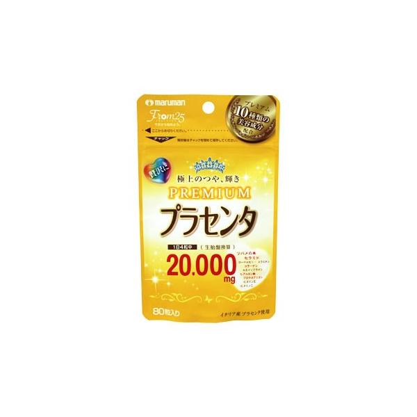 JANコード：4957669623612