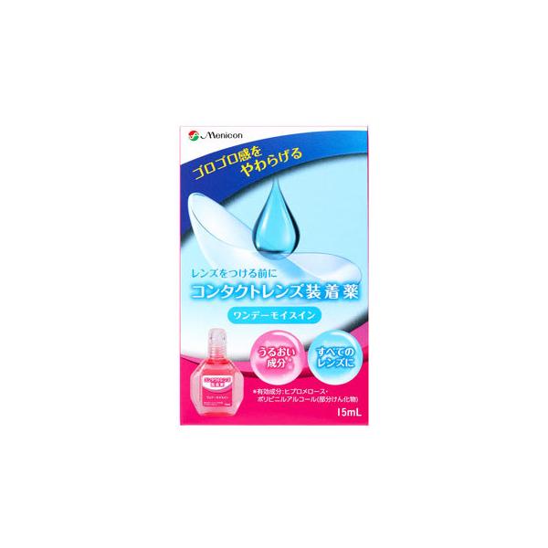 jR f[CXC (15mL) R^NgY@w򕔊Oi