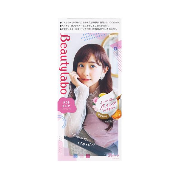 さくらピンク ヘアカラーの人気商品 通販 価格比較 価格 Com