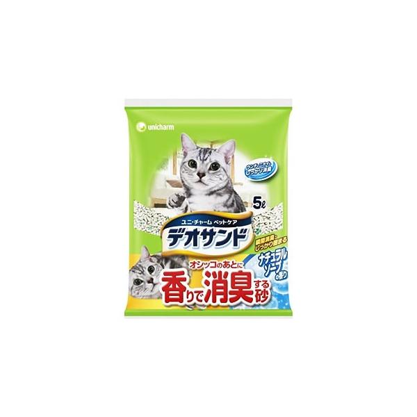 j`[@ybgPA@fITh@IVbR̂ƂɍŏL鍻@i`\[v̍@(5L)@Lp@gC