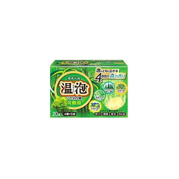 A[X@A@ONPO@X@Y_@(4×5)@܁@y򕔊Oiz