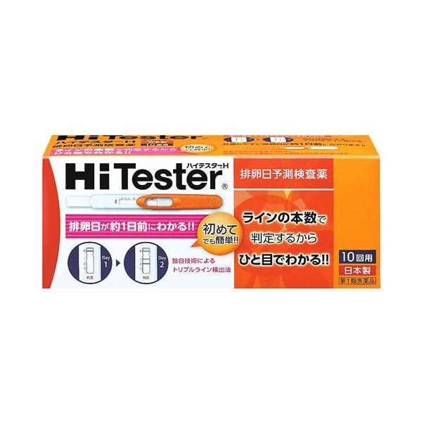 ※お買い上げいただける個数は3個までですJANコード：4987123704021