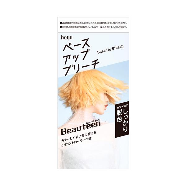 ホーユー ビューティーン ベースアップブリーチ (1個) ヘアブリーチ