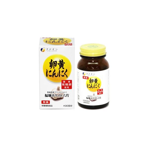 t@C@ɂɂ@30@(430mg×120)@h{⏕Hi@yŗΏۏi