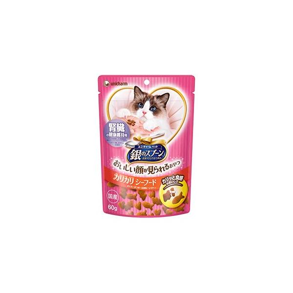 j`[@ybgPA@̃Xv[@炪邨@ťNێp@JJ@V[t[h@(60g)@Lp@Lbgt[h