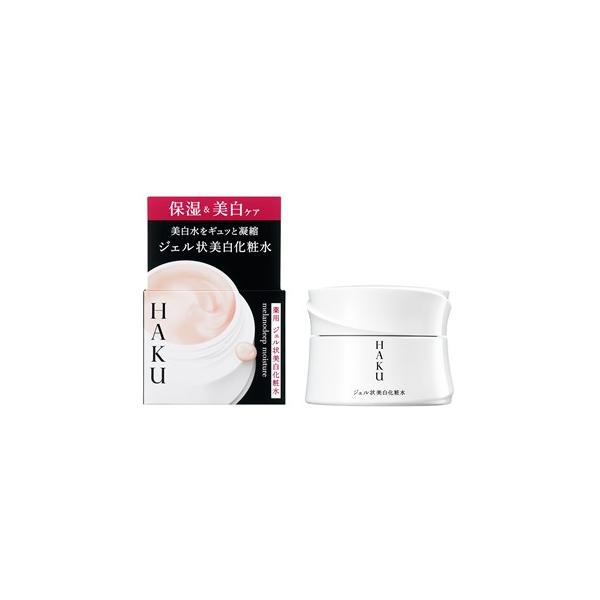 HAKU 資生堂 HAKU ハク メラノディープモイスチャー (100g) 薬用