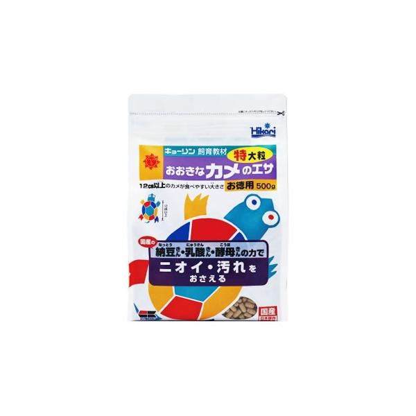L[@Ђ@ށ@ȃJ̃GT@嗱@(500g)@狳ށ@߁@T@GT