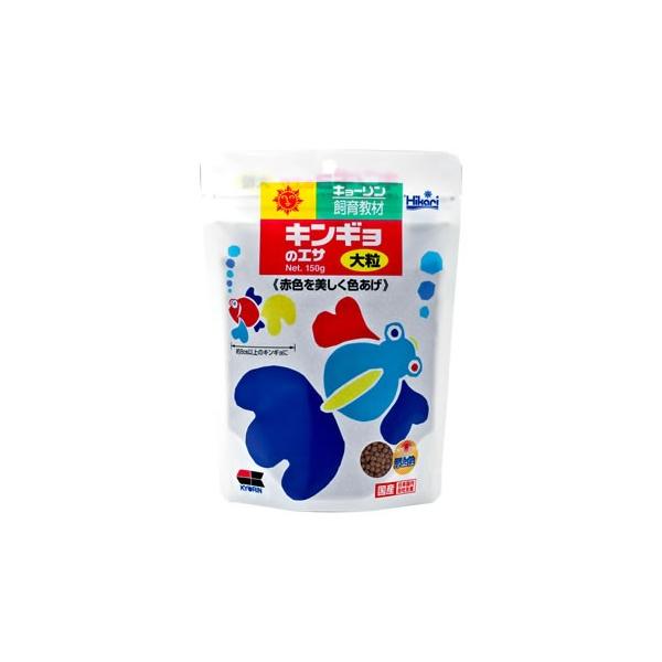 L[@Ђ@LM̃GT@嗱@(150g)@@GT