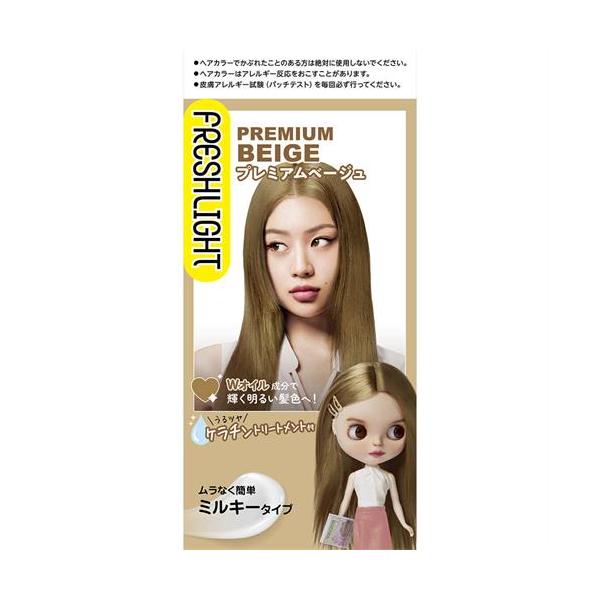 他サイト： ヘンケルジャパン　フレッシュライト　ミルキーヘアカラー　プレミアムベージュ　(1セット)　ヘアカラー　【医薬部外品】の商品画像