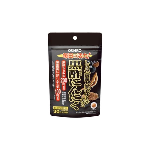 Iq@ݍlQZT~̓|ɂɂ@(150)@݁@lQ@|ɂɂ@yŗΏۏi