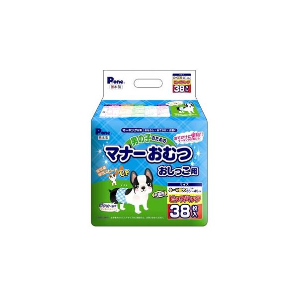 qށ@P.one@j̎q̂߂̃}i[ނ@p@`^@rbOpbN@(38)@pIc