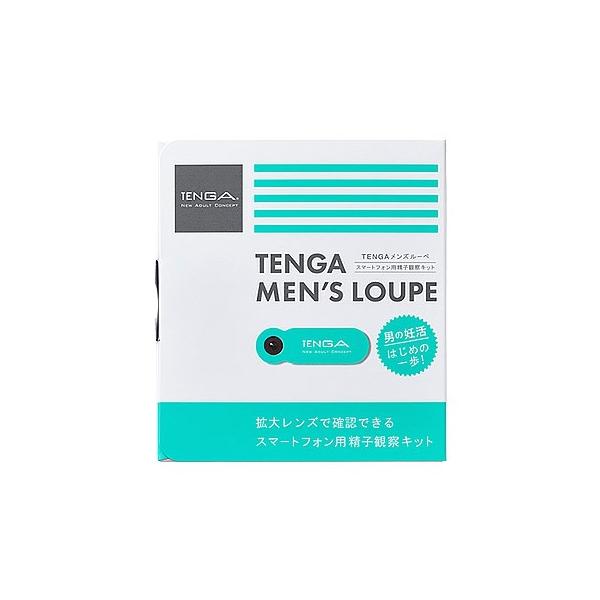 テンガ メンズ ルーペ スマートフォン用精子観察キット (1個) 妊活 TENGA　JANコード：4560220555132　