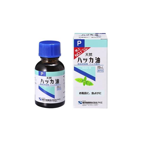 JANコード：4987286416021