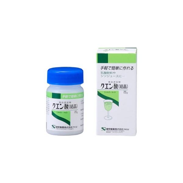 他サイト： 健栄製薬　ケンエー　クエン酸　結晶　(25g)　※軽減税率対象商品の商品画像
