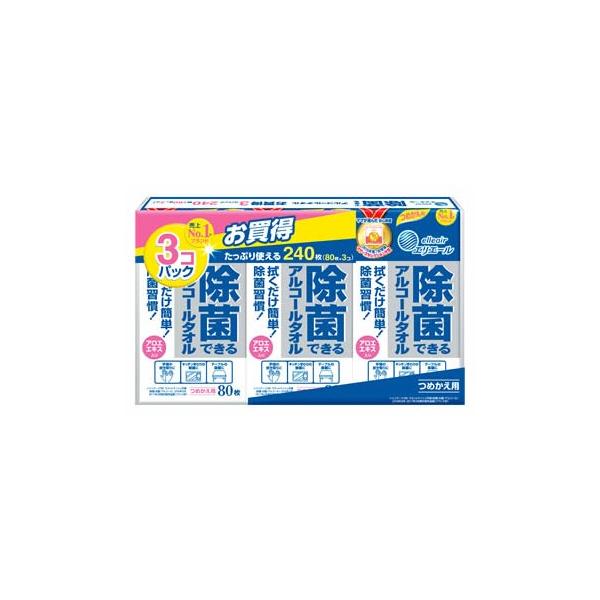 剤@GG[@ۂłAR[^I@߂p@(80×3pbN)@lߑւp@ہ@EGbgeBbV h ~