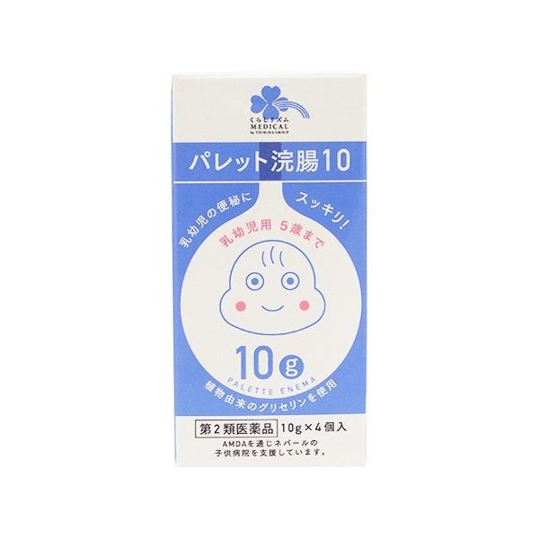※お買い上げいただける個数は5個までですJANコード：4571292677752