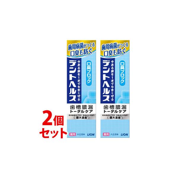 sZbg̔t@CI fgwX pn~KL LubN (85g)×2Zbg ^R g[^PA ݂@򕔊Oi@