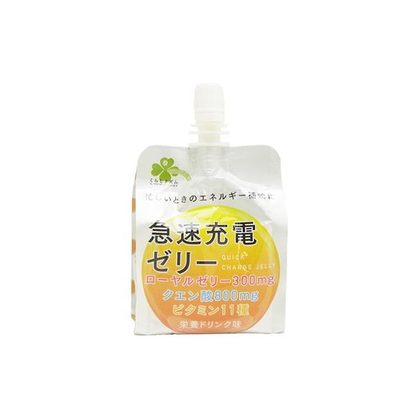 炵Y }[d[[ h{hN (180g) [[ [[[ NG_ r^~11 ~@yŗΏۏi