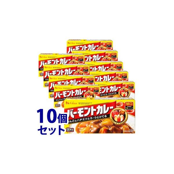 �s�Z�b�g�̔��t�@�n�E�X�H�i �o�[�����g�J���[ �Ì� 12�M�� (230g)×10�Z�b�g �J���[���E�@���y���ŗ��Ώۏ��i