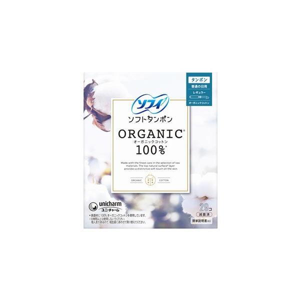 j`[ \tB \tg^| I[KjbNRbg100 M[ ʂ̓p (29) ^| pi@ʈË@