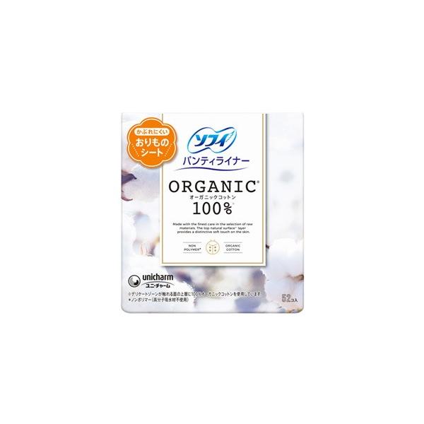 j`[ \tB peBCi[ I[KjbNRbg 14cm (52) ̃V[g