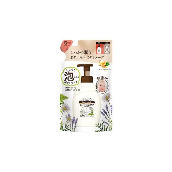 CXg_CA _CA {^jJ A{fB\[v fB[vCXg e ߂p (700mL) lߑւp