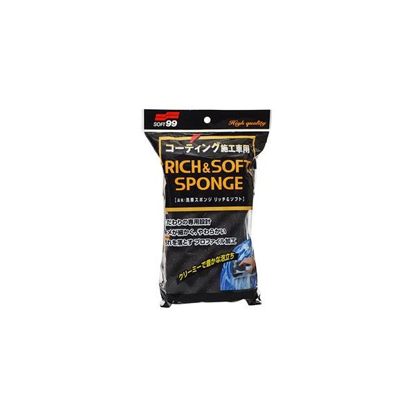 \tg99 R[eBO{Hԗp ԃX|W b`\tg (1) ԗpi