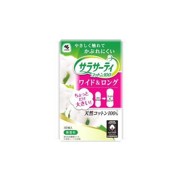 ѐ TT[eB Rbg100 ChO  (40) peBCi[ ̐pV[g