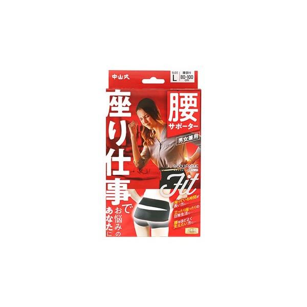 R {fBt[d p LTCY (1) pT|[^[@