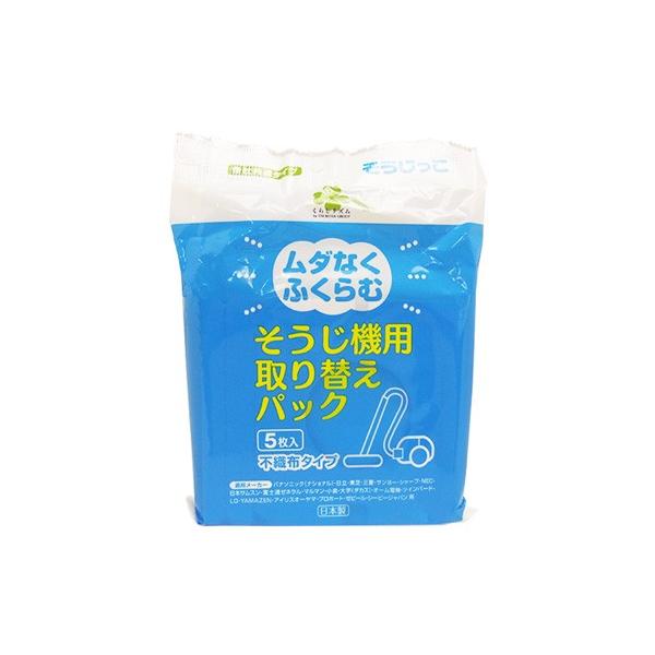 炵Y  @pւpbN MC-W059 (5) |@ppbN eЋʃ^Cv