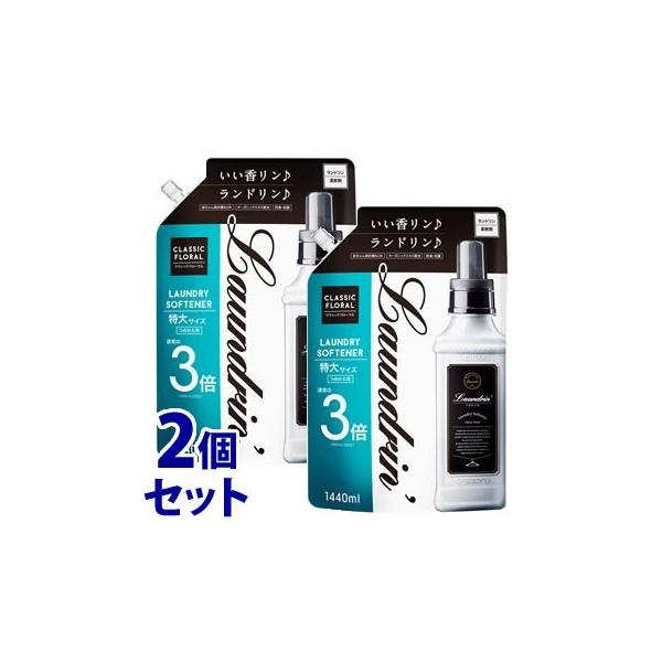 sZbg̔t@h NVbNt[ 3{TCY ߂p (1440mL)×2Zbg lߑւp _