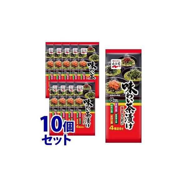 sZbg̔t@iJ 킢Ђ 4 (8ܓ)×10Zbg Â@yŗΏۏi